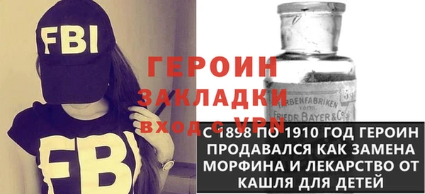 СК Абдулино