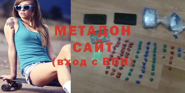 мет Абаза