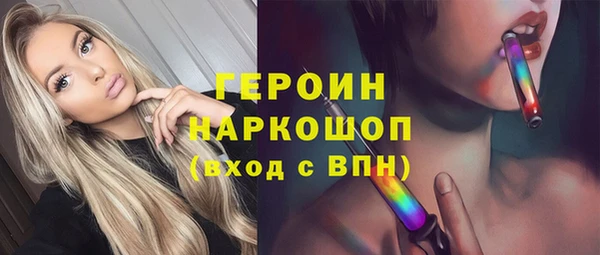 метадон Алексин