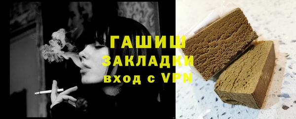 СК Абдулино