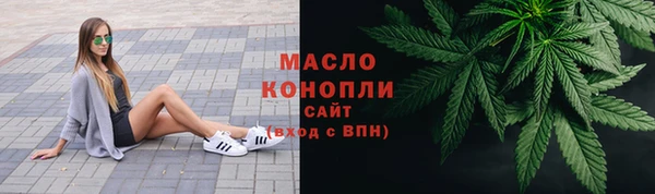 мет Абаза