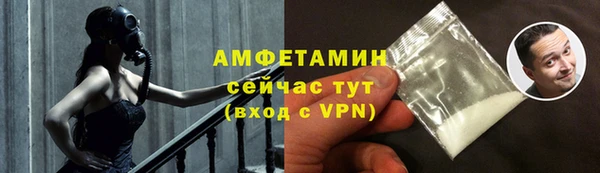 СК Абдулино