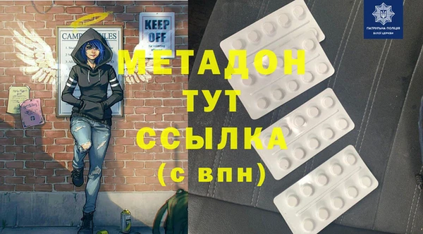соль курить ск Алексеевка