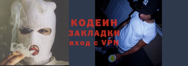 СК Абдулино