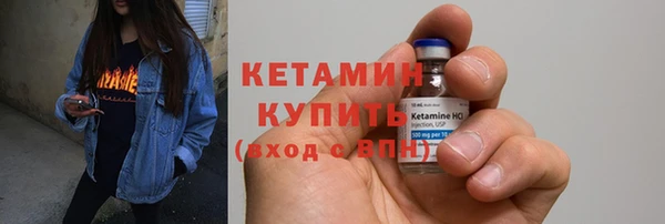 СК Абдулино