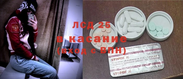 СК Абдулино