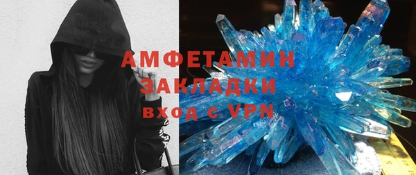 метадон Алексин