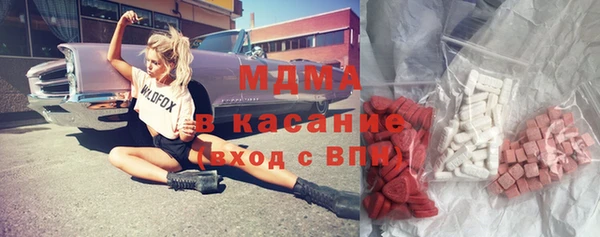 мдпв Абинск