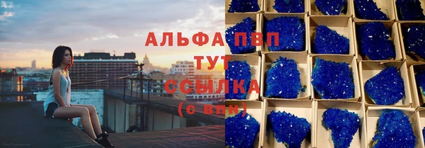 СК Абдулино