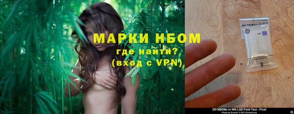 мдпв Абинск