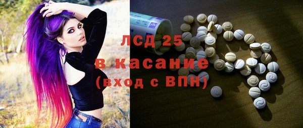 мет Абаза