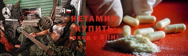 мет Абаза