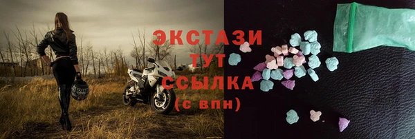 СК Абдулино