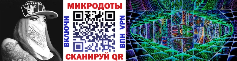 Галлюциногенные грибы прущие грибы Новочеркасск